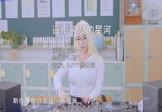 张洛一-遥不可及的星河(DJ版 打碟DJ视频)