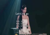 女声-Letting go(DJ铭仔 打碟DJ视频)