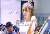 伊格赛听-谪仙(叶里 车模DJ视频)