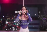 男声-真的用了心(DJSven 打碟DJ视频)