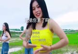 李伟宾-兄弟你累了吗(DJ小山 热舞DJ视频)