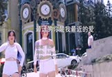 男声-最远的你是我最近的爱(DJPad仔 热舞DJ视频)