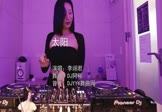 李翊君-太阳(DJ阿裕 打碟DJ视频)