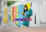 张赫宣-我们不该这样的(DJHouse 写真DJ视频)
