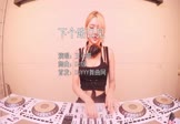 王小草-下个路口见(DJ版 打碟DJ视频)