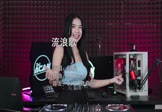 陈星-流浪歌(DJHouse 打碟DJ视频)