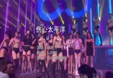 任贤齐-伤心太平洋(DJ阿亮 夜店DJ视频)
