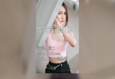 虎二-你应该很快乐(DJHouse 写真DJ视频)