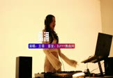 王菲-暗涌(DJHouse 打碟DJ视频)