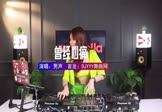 男声-曾经心痛(DJ车载 打碟DJ视频)