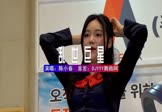 陈小春-乱世巨星(DJHouse 车模DJ视频)