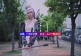 FIR 彭佳慧-心之火(DJHouse 车模DJ视频)