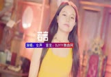 女声-诺言(DJHouse 打碟DJ视频)