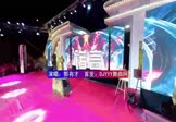 郭有才-诺言(DJ版 夜店DJ视频)