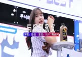 伍佰-与你到永久(DJHouse 车模DJ视频)