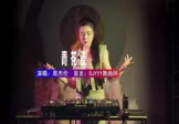 周杰伦-青花瓷(DJ舞曲 打碟DJ视频)