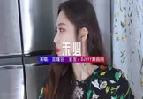 言瑾羽-未必(DJHouse 车模DJ视频)