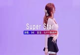 SHE-Super Star(DJHouse 热舞DJ视频)
