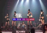 怪阿姨-放纵L(DJ车载 夜店DJ视频)
