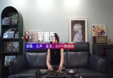 女声-苹果香(DJHouse 打碟DJ视频)