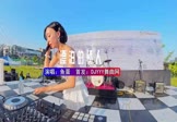 鱼蛋-漂泊的情人(DJHouse 打碟DJ视频)