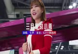 女声-三月里的小雨(DJHouse 车模DJ视频)