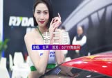女声-春三月(DJHouse 车模DJ视频)