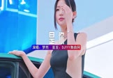 梦然-是你(DJHouse 车模DJ视频)