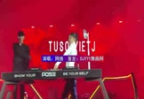 网络-TUSO VIETJ(DJLakHouse 夜店DJ视频)