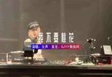 女声-我不要桃花(DJHouse 夜店DJ视频)