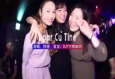 网络-Doar Cu Tine(DJHouse 夜店DJ视频)