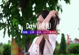 女声-Da Vu(夜舞)(DJHouse 写真DJ视频)