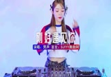 男声-刚好遇见你(DJHouse 打碟DJ视频)