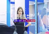 女声-可别吹牛了(DJ版 车模DJ视频)