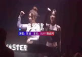 梦涵-半串钥匙(DJHouse 夜店DJ视频)