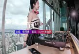 怪阿姨-放纵(DJHouse 打碟DJ视频)
