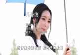 女声-几号线(DJHouse 车模DJ视频)