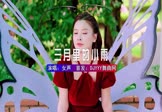 女声-三月里的小雨(LakHouse 写真DJ视频)