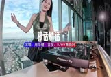 周华健-神话情话(DJHouse 打碟DJ视频)