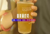 王绎龙-最美丽的花(DJHouse 夜店DJ视频)