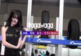 网络-wagawaga(DJ村长 车模DJ视频)