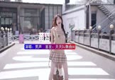 男声-黄昏(DJ车载 热舞DJ视频)