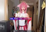 顾建华-爱你今生到永远(DJ车载 打碟DJ视频)