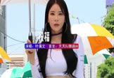 叶蒨文-祝福(DJHouse 车模DJ视频)
