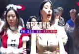王云宏-佤写不来情歌(DJ车载 夜店DJ视频)