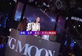 女声-痴情冢(DJ车载 打碟DJ视频)