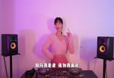 女声-别问我是谁(DJHouse 打碟DJ视频)