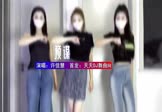 许佳慧-预谋(DJ车载 夜店DJ视频)