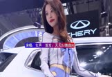 女声-谁(DJHouse 车模DJ视频)